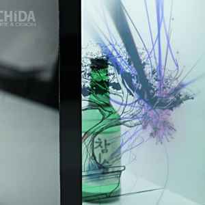 Display Interativo