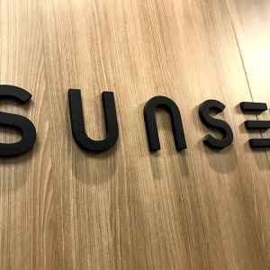 Logo Agência Sunset